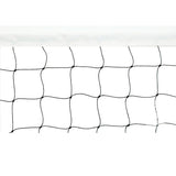 Harrod No. 2 Practice Volleyball Net