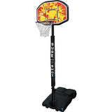 Portable Adjustable Basketball Unit with Backboard Image McSport Ireland